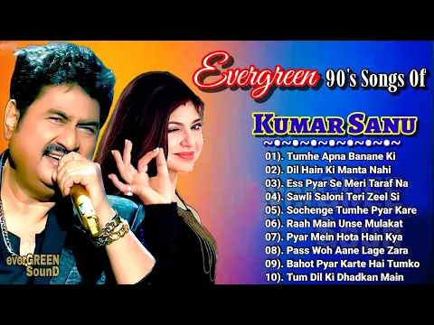 Download MP3 Top Hindi Romantic Songs - MP3 - Udit Narayan \u0026 Alka Yagnik - Nonstop