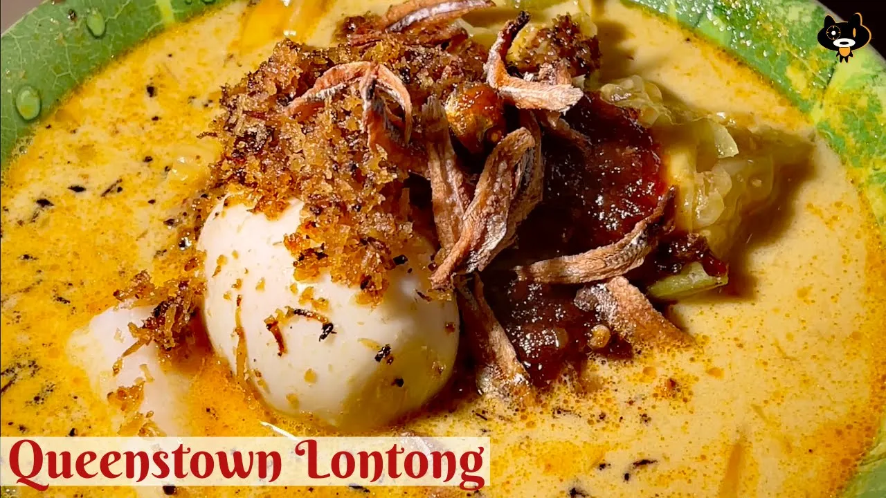 SINGAPORE HAWKER FOOD   Queenstown Lontong   Tanglin Halt Food Centre
