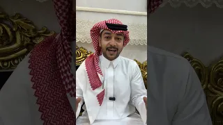 عيب تهز فنجان القهوة في هذة الحالة وش تسوي سائد السردي 