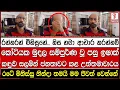 Download Lagu කෝටියක මුදල සම්පුර්ණ වූ පසු ඉෂාක් බෙග් කඳුළු සලමින් ජනතාවට කළ උත්තමාචාරය