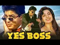 Yes Boss - Shahrukh Khan \u0026 Juhi Chawla Superhit Romantic Comedy Hindi Movie | Johny Lever, Ashok