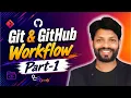 Git GitHub Workflow for Full-Stack DevOps Engineers Part-1 2026