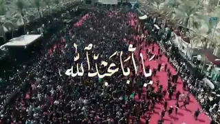 رب العزاء              دندنها