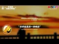 手放開（R&B.POP)/ 卷筆刀阿卷 |原唱：李聖傑｜『分開也是另一種明白我給你最後的疼愛是手放開』
