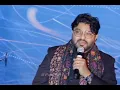 Dil Ne Dil Ko PukaraSong by Babul Supriyo live concert 🥰