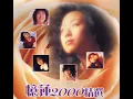 下雨天 - Sandy Lam & Blue Jeans