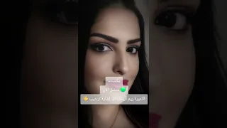 ترند اكسبلور اشترك الان متصل الان 