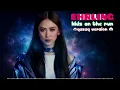 EHRLING Kids On the Run | Qazaq Version | Visualizer 