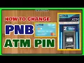 PNB ATM Card Claim How to get PNB ATM and How to Change PNB ATM PIN