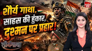 India Border 1971 Pakistan Conflict: शौर्य की ललकार.... Longewala ने लिखी जीत की मिसाल! Indian Army