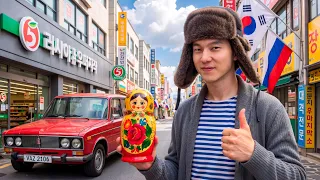 Я Посетил Русскоязычные Районы в Южной Корее Vlog