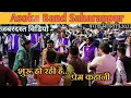 Download Lagu Asoka band saharanpur || Barara shivratri 2022 || #band