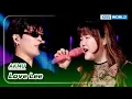 Download Lagu Love Lee - AKMU (The Seasons) | KBS WORLD TV 240105