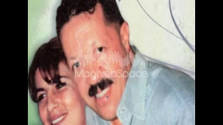 Nrouh Nagla3 Rani Mashour By Hedi 