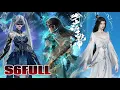 🎆S6全集 FULL | 武动乾坤 Martial Universe | Chinese Animation Donghua