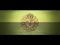 The New Basement Tapes - Spanish Mary - Lyrics by Bob Dylan & Lead Vocals by Rhiannon Giddens