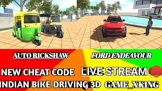 Download LIVE STREAM 🔴 INDIAN BIKE DRIVING 3D GAME GAME_XKING NEW AUTO RICKSHAW AND FORD ENDEAVOUR MP3