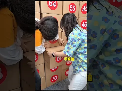 लड़की ने बॉक्स में छुपाई कंगन 🤣 #shorts