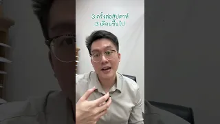  อาการนอนไม่หลับที่ถือว่าเป็นโรค insomnia ต้องมีลักษณะอย่างไรบ้าง 