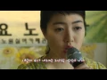 Download Lagu 빗물 (수상한 그녀 OST)