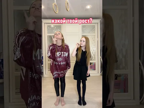 вот так вот 🤷‍♀️