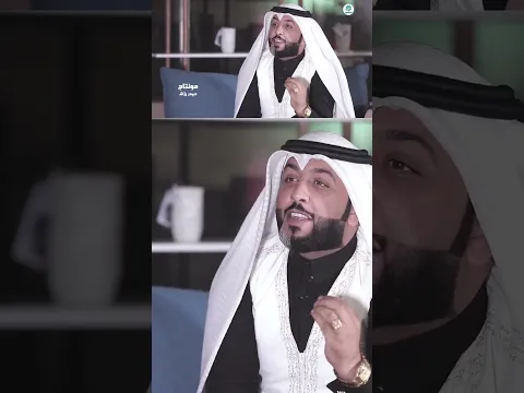#علي_المنصوري