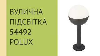 YouTube video preview ZKN3kIobMl0