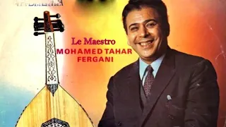 الحاج محمد الطاهر الفرقاني ملك المالوف في من فراق غزالي عرس في سوق أهراس 