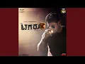 Download Lagu Balma