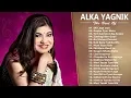 Download Lagu GOLDEN HITS - ALKA YAGNIK HIT SONGS | Best Of Alka Yagnik 2019 💓 Latest Bollywood Hindi Songs 2019