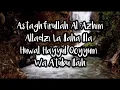 Download Lagu Istighfar | Astaghfirullah Al ‘azhim Alladzi La Ilaha Illa Huwal Hayyul Qoyyum Wa Atubu Illaih 100x