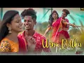 Download Lagu Unnaala Ulagatha Marandha ( Official Music Video ) - Gana Joysanjay ( 4k )