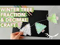 Make a Paper Garland Christmas Math Activity