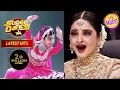 Lagu Dhairya को इस खूबसूरत अवतार में देखकर चौंक गई Rekha जी | Super Dancer | Latest Hits