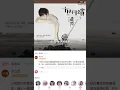 方炯鑌的歌 ( 剪愛 )