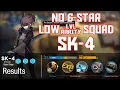 Arknights SK-4 - Low Lvl-Rarity Squad