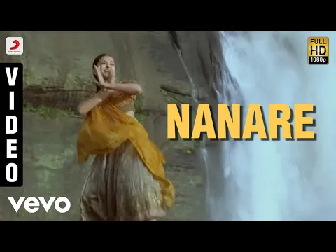 Download MP3 Guru (Tamil) - Nanare Video | A.R. Rahman