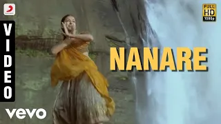 guru tamil nanare video a r rahman