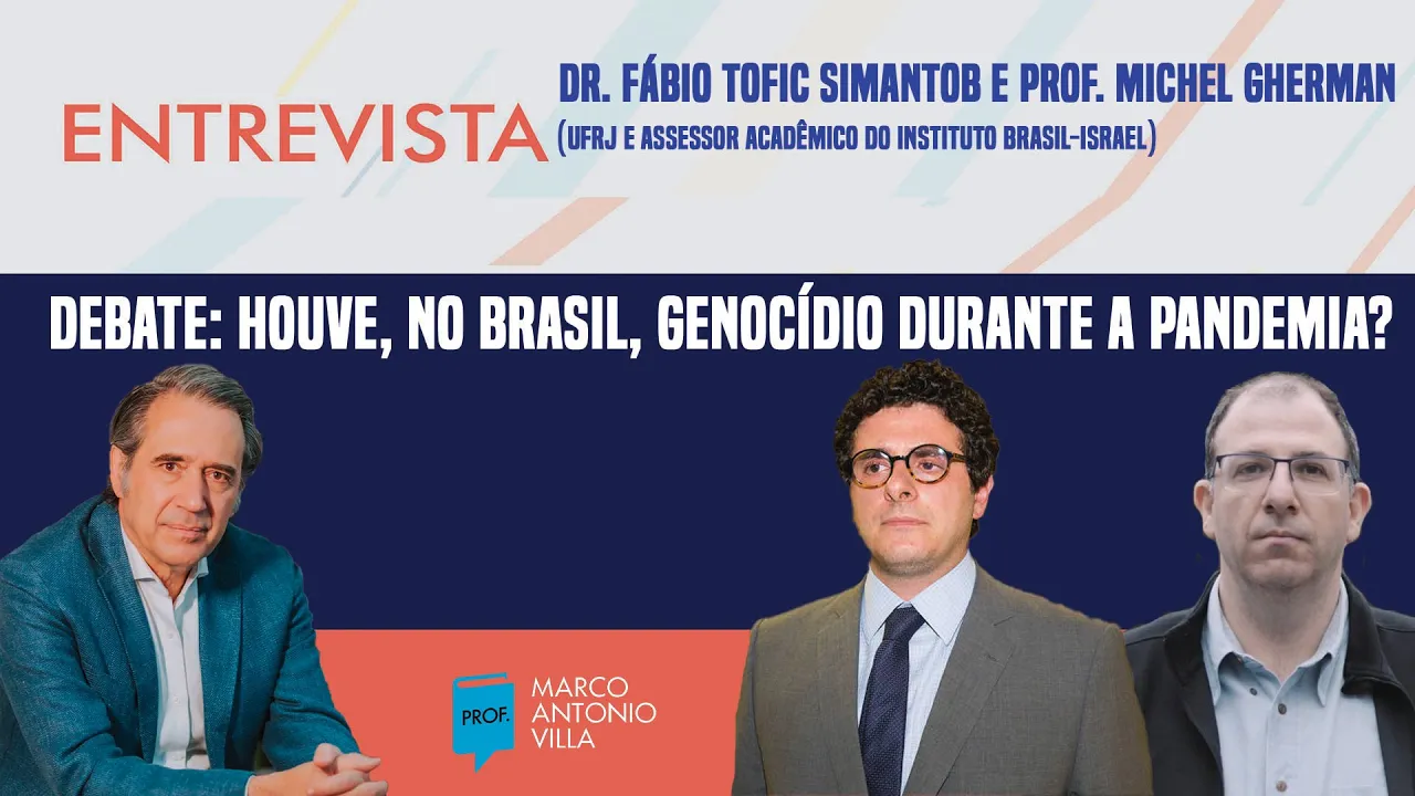 Debate: Houve, no Brasil, genocídio durante a pandemia?