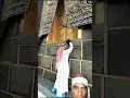 Download Lagu #ya Nabi Salam alaika#
