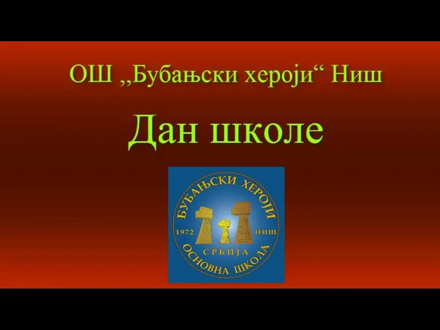 Video