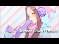 Download Lagu Ikimono Gakari - Renshi [With Lyrics]