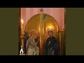 Download Lagu Посмотри, какая мгла