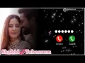 Download Lagu Shahid Love Tabassum please pickup the phone, Shahid Name Ringtone, Tabassum Name Ringtone, Hindi