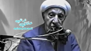 احذروا الدجالين الشيخ احمد الوائلي 