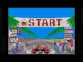 Yakuza 0 - OutRun vs Electronics King