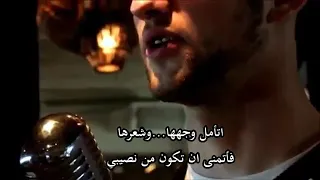 فضل شاكر  وافترقنا دندنها