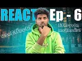 What is useEffect Hook Different ways of using useEffect React Complete Series in Tamil - Ep6