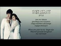Download Lagu Master's sun OST Touch Love with lyrics