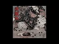 Download Lagu Gates of Morheim - Omagatoki (2020) (Japanese Synth)